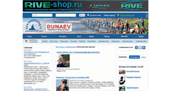 Desktop Screenshot of matchfishing.ru